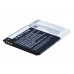 CameronSino аккумулятор для Prestigio MultiPhone 3350 Duo 1300mAh (CS-PME335SL)
