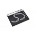 CameronSino аккумулятор для Prestigio MultiPhone 4500 Duo 1750mAh (CS-PME450SL)