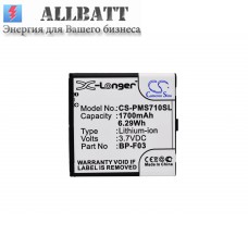 CameronSino аккумулятор для PHICOMM FWS 710 1700mAh (CS-PMS710SL)