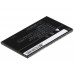 CameronSino аккумулятор для PHICOMM W520CN 1500mAh (CS-PMW520SL)