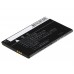 CameronSino аккумулятор для PHICOMM W520CN 1500mAh (CS-PMW520SL)