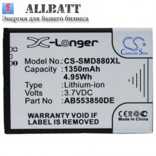 CameronSino аккумулятор для SAMSUNG SGH-D880 1350mAh (CS-SMD880XL)