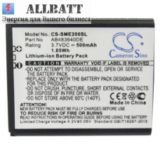 CameronSino аккумулятор для SAMSUNG SGH-E200 500mAh (CS-SME200SL)