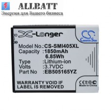 CameronSino аккумулятор для SAMSUNG Stratosphere i405 1850mAh (CS-SMI405XL)