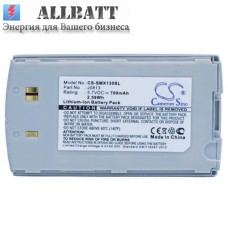 CameronSino аккумулятор для SAMSUNG SCH-X120 700mAh (CS-SMX130SL)