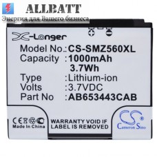 CameronSino аккумулятор для SAMSUNG SGH-A700 1000mAh (CS-SMZ560XL)