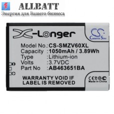 CameronSino аккумулятор для SAMSUNG SGH-ZV60 1050mAh (CS-SMZV60XL)