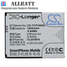 CameronSino аккумулятор для TCL P306C 1800mAh (CS-TCP306SL)
