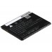 Аккумулятор CameronSino TCL P620M (1950mAh )