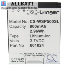 CameronSino аккумулятор для SWISSVOICE MP50 800mAh (CS-WSP500SL)
