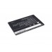 CameronSino аккумулятор для ZTE Blade L3 2000mAh (CS-ZTL300SL)