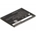 CameronSino аккумулятор для ZTE L530G 1150mAh (CS-ZTU790SL)