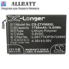 CameronSino аккумулятор для ZTE Grand S 1750mAh (CS-ZTV988XL)