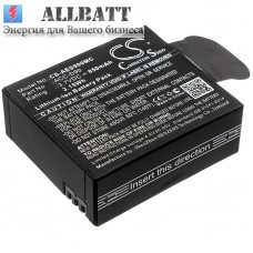 CameronSino аккумулятор для AEE ACC-D90 850mAh (CS-AES900MC)