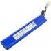 Аккумулятор CameronSino Bird Signal Hawk SH-36s (10400mAh)
