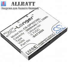 Аккумулятор CameronSino Opticon H-27 2D (3000mAh)
