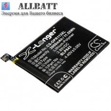 Аккумулятор CameronSino OPPO R11s Dual SIM (3000mAh)