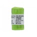 Аккумулятор CameronSino PetStop Ultra Elite 2 (160mAh)