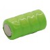 Аккумулятор CameronSino PetStop Ultra Elite 2 (160mAh)