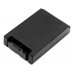 Аккумулятор CameronSino Teleradio TG-TXMNL (2400mAh)
