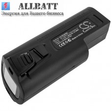 Аккумулятор CameronSino Zebra SAC-TC8X-4SCHG-01 (6400mAh)