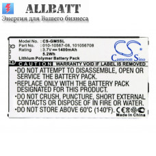 Аккумулятор CameronSino Garmin IA1XA8H2 (1400mAh)