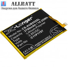 Аккумулятор CameronSino Asus ZenFone Max M1 Dual SIM TD-LTE (3700mAh)