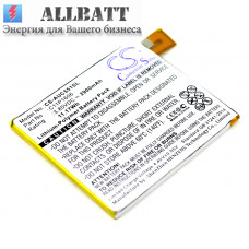 Аккумулятор CameronSino Asus ZenFone 3 Laser (2900mAh)