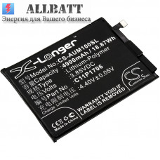 Аккумулятор CameronSino Asus ZenFone Max Pro M1 Dual SIM TD (4900mAh)