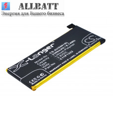 Аккумулятор CameronSino Asus Padfone S (2300mAh)