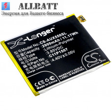 Аккумулятор CameronSino Asus X550 (2900mAh)