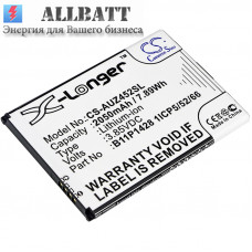 Аккумулятор CameronSino Asus X009DB (2050mAh)