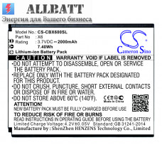 Аккумулятор CameronSino Cubot X6 (2000mAh)