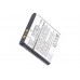Аккумулятор CameronSino Action HDMax Extreme (1050mAh )