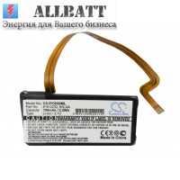 Аккумулятор CameronSino APPLE 616-0232 (700mAh)