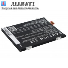 Аккумулятор CameronSino Asus 0B200-01210100 (2500mAh )