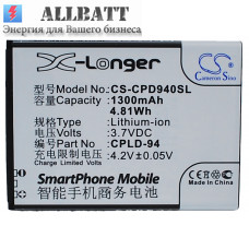 Аккумулятор CameronSino Coolpad 5210S (1300mAh )