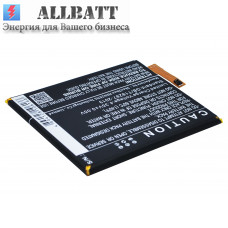 Аккумулятор CameronSino Sony Ericsson E2353 (2400mAh )