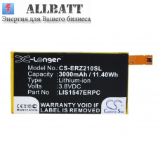 Аккумулятор CameronSino Sony Ericsson Xperia ZL2 SOL25 (3000mAh )