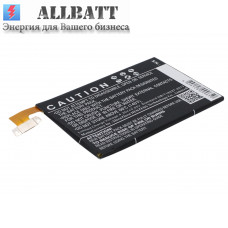 Аккумулятор CameronSino HTC HTC6515L (2100mAh)