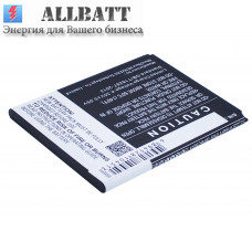 Аккумулятор CameronSino HTC BOPL4100 (2000mAh )