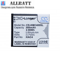 Аккумулятор CameronSino KAZAM Life Senioren C4 (800mAh )