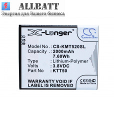 Аккумулятор CameronSino KAZAM KTT50 (2000mAh )