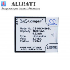 Аккумулятор CameronSino KAZAM KXX45STSBJ004840 (1600mAh )