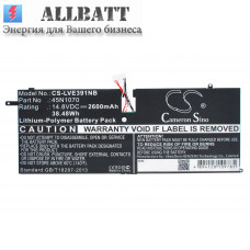 Аккумулятор CameronSino Lenovo ThinkPad X1 Carbon 3444 (2600mAh )