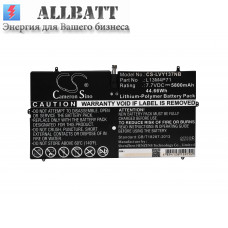 Аккумулятор CameronSino Lenovo Yoga 3 Pro 1370 (5800mAh )