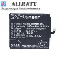 CameronSino аккумулятор для Xiaomi Mi 4c 3000mAh (CS-MUM350SL)