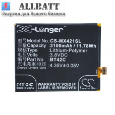 Аккумулятор CameronSino MeiZu Note 2 (3100mAh )