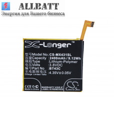 Аккумулятор CameronSino Meizu M578CE (2400mAh)