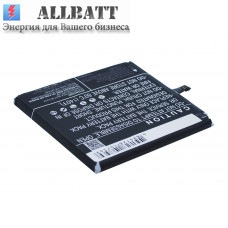 Аккумулятор CameronSino MeiZu MX5 Dual SIM (3050mAh )